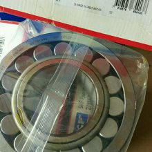 SKF 22211E/C3 21311E 22311E/C3
