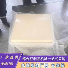 Զ彬 Ͷӹ豸 ۶