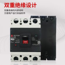 쿪CM3L-100 250 400 630 LMC/4P/3P ©·