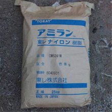 ӦPA6עܼCM1016RM ȼ ȶ 6