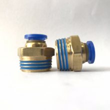 蓝色螺丝胶 蓝色预涂胶 蓝色螺纹胶 518方便操作胶水