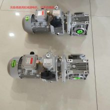 ޼ּٻUDL010/RV063-20-DZ+YS8024-0.75KW