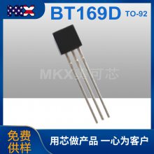 ɿع BT169D  600V TO-92