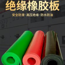带电工作环境（电介质中）要如何***自身安全
