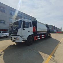 10方压缩垃圾车660L挂桶压缩垃圾转运车20方后翻桶垃圾压缩车