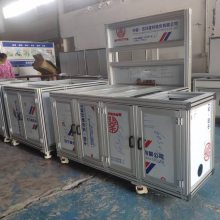 8080A工业铝型材流水线工作台铝材晟力方案设计来图定制