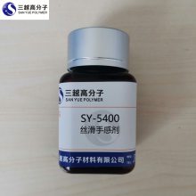 ͿĤĤ滬ˬSY-3518໬ָмSY-3035˿ָмSY-5400