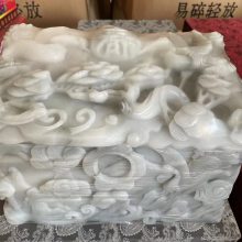 wСʽǻҺ hʯϻ (qing)Ⱥ
