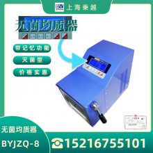 Խ޾ Ĵʽ޾ BYJZQ-10 Ĵʻ