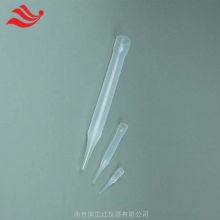 PFAǹͷ10mlҺǹͷ5mlʵҺǹǹͷ