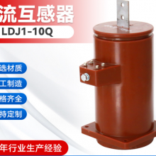 ҽҵе豸 LDJ-10/210-YLDJ-10/210-L Լɪ