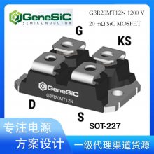 GeneSiCйG3R20MT12N 1200 V 20 m SiC MOSFET