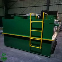 一体化污水处理设备 医院实验室废水处理装置 酸碱中和 杰鲁特环保