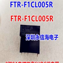 ԭװFTR F1CL005Rֱѹת88AŹʼ̵