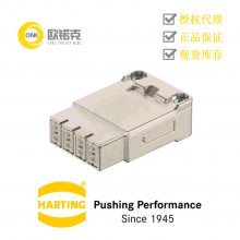 HARTINGͤ Han-Modular ģоĸͷݴ0914008311
