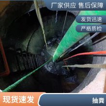 食品厂污水处理 嘉善县市政管网清洗管道疏通上门定制方案