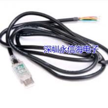 FTDI 电缆组件 USB TTL-232RG-VIP-WE USB数据线/IEEE 1394数据线电磁 USB Embedded Serial Specifd Logic Levels