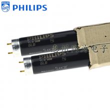 PHILIPSڹƹ TLD 36W/08 BLBϹҵ̽˵ƹ