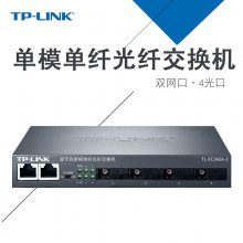 TP-LINK TL-FC342A-3/20ǧշ42ģ˹ת