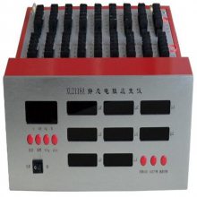 ̬Ӧǣ16ͨ ͺ:ZX/XL2118AţM141371