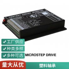 POWER SONIC  PS-121000U ǦֱԴ 