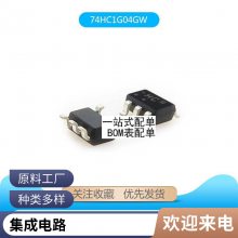 ȫ½ԭװ AM26C32IDR AM26C32I SOP-16 ҵ ·