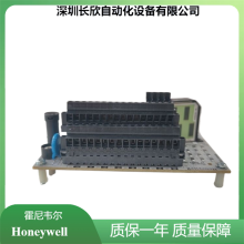 HONEYWELL CC-TUIO31 系列8 C300Controller I/O端接组件(IOTA)
