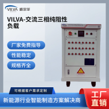 VILVA-ɵിԸ ɸ