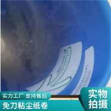 ppĤ1500mmճֽԭӦ
