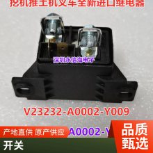 G6RN-1-DC5V 12V 24VDCʼ̵G6RL-14 1A4-ASI-DC5V 12VDC