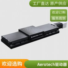 Aerotech BLMH ϵ ֱ ֱߵ רҵ