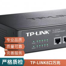 TP-LINKǧƹPoE TL-SL2226MP