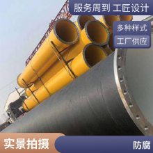 排污用防腐螺旋钢管 灌注桩用钢护筒 大口径钢管 焊接 桩基管