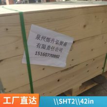 RM-YOUNG风速监测仪3米电缆 05106适合船上使用