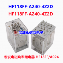 SRB-S-112DM2 Ѽ̵ HF46F-12-HS1 AC5N-S-DC12 HF46F-5-HS1T