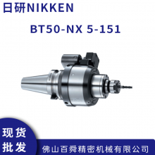 NIKKEN BT50-NX-5-151 CNCٵ