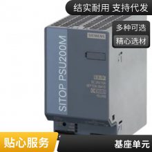 MM430Ƶ6SE6430-2UD32-2DA0ͺıר