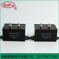 ֱ ܺ CBB15 1250VDC 40UF