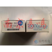 ӦFBX-25JCձHOKUYO翪