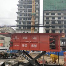 品牌厂家地埋式垃圾压缩站工厂报价