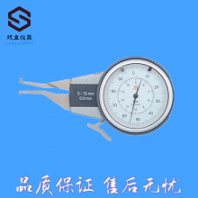 еڿǯڿײ5-60mm