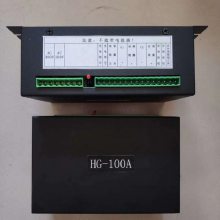 HG-100A控制器 永磁机构控制器 矿用断路器高爆馈电开关