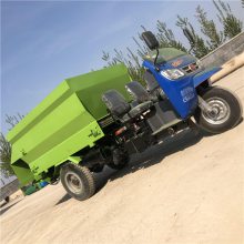 养牛场饲料撒料车厂家 柴油三轮双侧抛料车 低噪音撒草喂料车