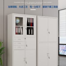 ò칫Ҿֱ߳ļ칫ƤƼӺ񰫹ƾ֤Ϲ