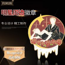 ͼlogo ͼƻ