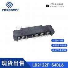 SATA7+15Pʽ3.95H1.27mmFOXCONN/ʿ