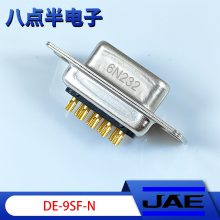 JAEԭװֻDE-9SF-N 9pin D-SubĸͲ
