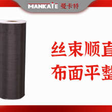 建筑碳纤维布施工有哪些难点?