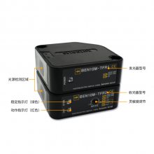 ˹BEN300-BEN500-DFR-DDT翪BEN3M-PDT-PFR