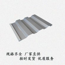 建筑钢模板 YX51-253-760型开口式楼承板 压型钢板 生产直供全国发货